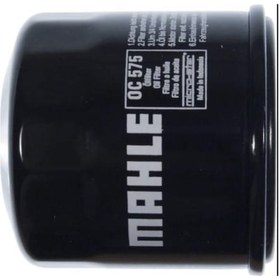 Resim Yamaha Xsr 900 Yağ Filtre Mahle 