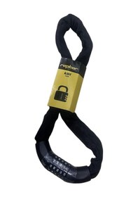 Resim Raptor Bisiklet Zincir Kilit 5 Şifreli 90cm - 6 Mm Kalınlık Siyah 
