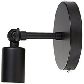 Resim Kampanya Mafsalı Hareketli Siyah Duvar Aplik Siyah 