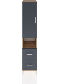 Resim Hyperion Dolap 4 Raflı 2 Çekmeceli Tek Kapaklı 44x44x221 Çam-antrasit Atlas Çam 