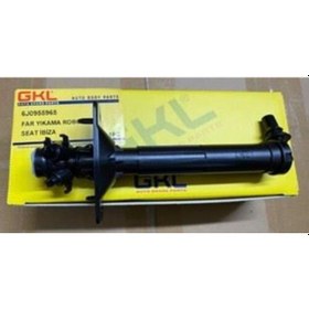 Resim Monreal 72863 Far Yıkama Robotu Fıskiye Memesi Iıe Bırlıkte Sağ Ibiza 13-16 6j0955966 