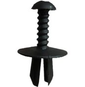 Resim Klips 1269900392 1239900592 Mercedes Bmw Volvo 3120254 10 Adet 64382436 