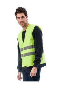 Resim Ikaz Yeleği Sarı Işçi Tip Ikaz Yeleği 