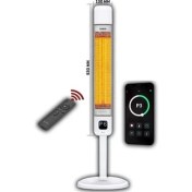 Resim Luxeva Smart-Fr Akıllı Karbon Infrared Ayaklı Isıtıcı IP55 Su Geçirmezlik 2500W 