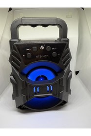 Resim Torima KTS-1057 Işıklı Ses Bombası Bluetooth Hoparlör 