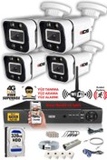 Resim IDS 4 Kameralı Set - 5mp Sony Lensli Fullhd Gece Görüşlü Güvenlik Kamerası Sistemi - 2031-set4-320gb 