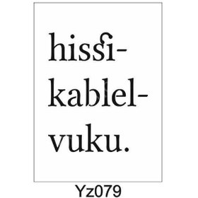Resim Yazı Desenler Stencil Şablon 15X20 Yz-079 