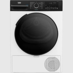 Resim Beko Kmx 1100 11 kg Çamaşır Kurutma Makinesi 