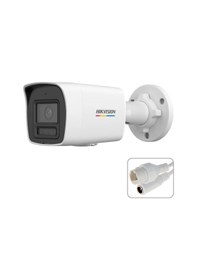 Resim Hıkvısıon Ds-2cd1047g2h-lıuf Bullet Ip Kamera 4mp 2.8mm Hibrit Renkli Gece Görüş Metal Dış Mekan 