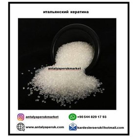 Resim Damla Keratin.Şeffaf İtalyan 500 Gr 