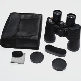 Resim 20x50 Dürbün Av Dürbünü ,taşıma Çantalı 1000m/56m 