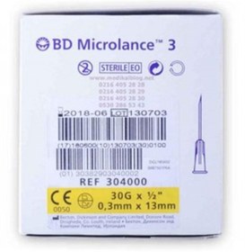 Resim Genel Markalar Mezoterapi Iğnesi 30g 13mm 