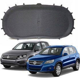 Resim Vw Tiguan Motor Kaput Keçesi Klipsli 2008-2015 5N0863831B 529451643 