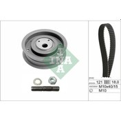 Resim INA 530016210 Triger Seti (Vw Golf 75-98 Passat 81-97 Polo Classic 96-00) Aft-Adz-Abs 026109119B 051198119 (WA356694) 