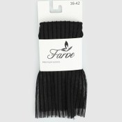 Resim Siyah Farve FRV13 Çizgili Tül Siyah 