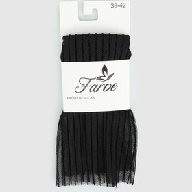 Resim Siyah Farve FRV13 Çizgili Tül Siyah 