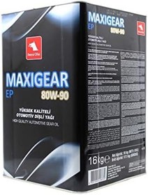 Resim Petrol Ofisi Maxigear EP 80W/90 16 Kg Otomotiv Dişli Yağı 