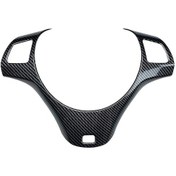 Resim Vkemall Bmw 3 Serisi E90/e92/e93 2005-2012 Lhd İç Donanım Direksiyon Kapak Trim, Karbon Fiber Desenli Plastik, Kolay Kurulum Sadece Çıkar Ve Yapıştır 