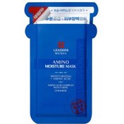 Resim Leaders Mediu Amino Nemlendirici Maske 25 mlx 10 Adet 