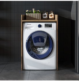 Resim Çamaşır Kurutma Makinesi Dolabı Kapaksız Banyo Dolabı 65 Cm Atl Atlantik Çam 