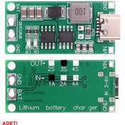 Resim 3S 12.6V 1A Lityum Pil Şarj Modülü Type C 18650 Li-Ion Batarya 