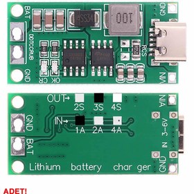 Resim 3S 12.6V 1A Lityum Pil Şarj Modülü Type C 18650 Li-Ion Batarya 