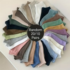 Resim 20/10 Çift Renkli Çorap Seti - Görünmez Tekne Çorapları, Elde Yıkanabilir - Tüm Sezonlar İçin Rahat Nefes Alabilen Kısa Çoraplar, Yumuşak, Ter Emici, Unisex Moda Çift Çorapları 