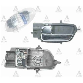 Resim HMC-MOBIS-Hyundai- 826101J020RY Kapı Açma Kolu Ön Arka Iç Sol İ20 12- 