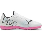 Resim Puma Future 7 Play Tt Beyaz Erkek Halı Saha Ayakkabısı 