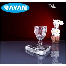 Resim Dila 6'lı Kahve Yanı Bardak Royaleks-ryg8006 