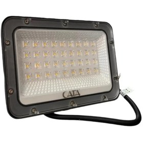 Resim Cata LED Projektör 50 Watt Aydınlatma Ct-4658 