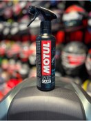 Resim Motul ES SHİNE & GO 400 ML 