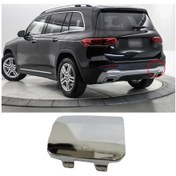 Resim Lasonstiges 1 Adet Araba Arka Tampon Çekme Göz Kapağı 2478857301 Mercedes-benz Glb Sınıfı Glb250 W247 2020-2021 Için Yedek Aksesuarlar 