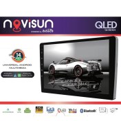 Resim Sunplus Android Tablet 10.1 Inch 2-32 Carplay Navisun NV-5002 