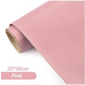 Resim Pu Deri Yamalar Çıkartmalar Kendinden Yapışkanlı Deri Kumaş Yapışkanlı Kanepe 18 25x60cm 1pcs 