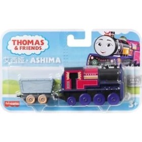 Resim SDT Group Thomas ve Büyük Tekli Tren Sür Bırak Ashıma HFX91-HNN20 