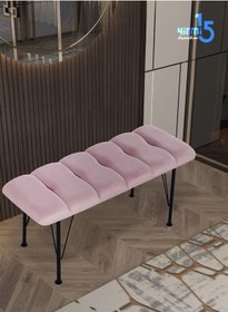 Resim Yirmi15 Metal Ayaklı Eco Pembe Babyface Puf & Bench 
