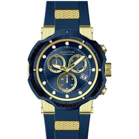 Resim Quantum Hng1051.299 Quartz Kronograf Silikon Lacivert 47 Mm Erkek Kol Saati 
