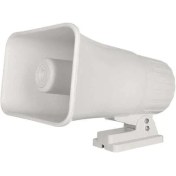 Resim Fullsound M-1226CC 40 Watt 8 Ohm Plastik Horn Hoparlör 