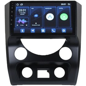 Resim Ssangyong Rexton 2012/2016 9 İnç 6-64 Pro Model Qled Ekran 9" 