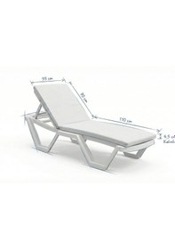 Resim Form Outdoor İmperteks Şezlong Minderi Krem 