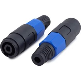 Resim Powermaster 2 Pinli Uzun Dişi Specon Fiş 