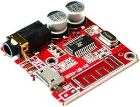 Resim Alkatronik Xy-bt-mini Bluetooth Kablosuz Ses Müzik Mp3 Çalar Amfilikatörlü 