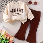 Resim Kızlar İçin Günlük Kullanıma Uygun Harf Baskılı Yuvarlak Yaka Sweatshirt + Jogger Pantolon Takımı - Dış Mekan Giyimi için Mükemmel 