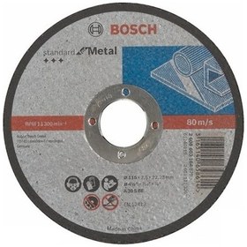 Resim Bosch Standard For Metal 115x2.5 mm Düz Aşındırıcı Disk - 2608603164 