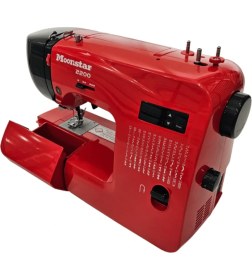 Resim Moonstar Ev Tipi Elektronik Düz Dikiş Makinesi 60 Desen / Model 2200 
