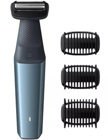 Resim BG3015\u002F15 Islak Kuru Erkek Vücut Bakım Kiti Bodygroom Series 3000 