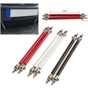 Resim Padalink Karbon Fiber Ve Paslanmaz Çelik Fren Paneli Geliştirici Çubukları - Açısı Ayarlanabilir, 100mm Siyah, 2 Adet Set 