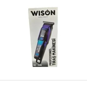 Resim WISON W-Power Serisi WS-7080PROFESYONELTIRAŞ Makinesi 