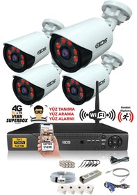 Resim IDS DS-2020HD-SET4-NOHDD 4 Kameralı 1080P Full HD 5 MP Sony Lensli Kamera Seti - 2020 